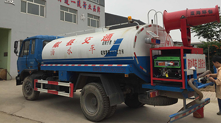 要说降温还是蓝海雾炮车