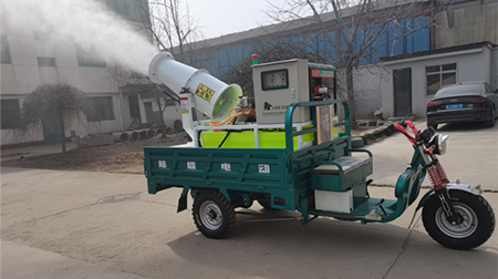 蓝海三轮雾炮厂家直供