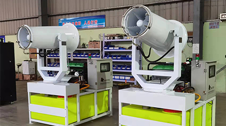 除尘喷雾机对水质有要求吗？