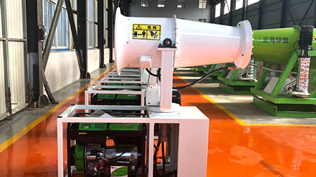 车载式全自动雾炮机的好处